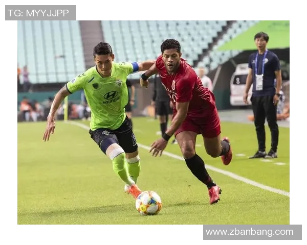 全北现代对阵上海上港的比赛分析及让负情况探讨