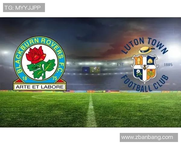 周六斯旺西对阵卢顿比赛结果揭晓精彩瞬间回顾与分析