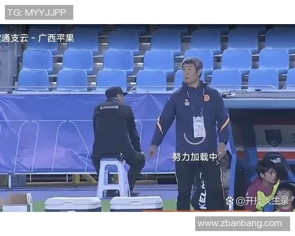 前田浩二:若保级是运动员尽力的成果,若降级我承当一切职责